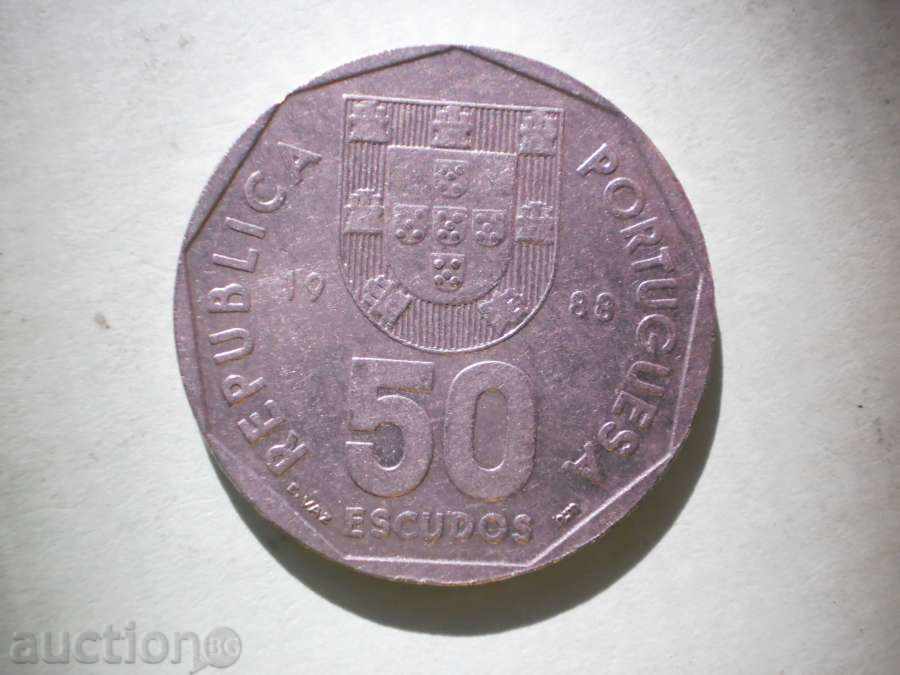 КОРАБИ 50 ескудо 1988 Португалия с цена € 2.56 | 5.01 лв. КОРАБИ 50 ескудо 1988 Португалия с цена € 2.56 | 5.01 лв.