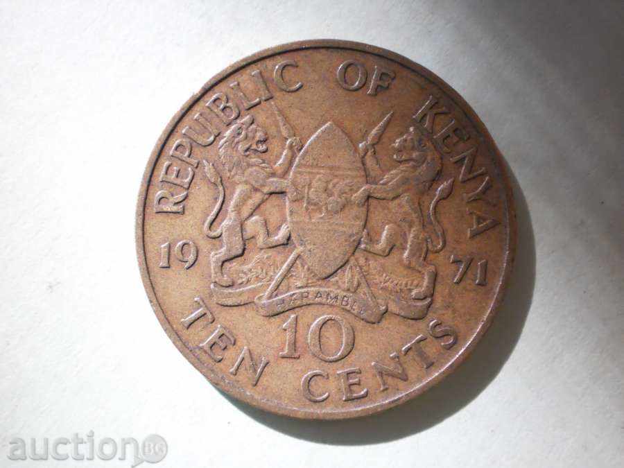 10 cenți 1971 Kenya