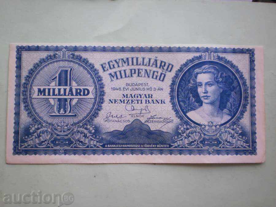 1 billion pounds 1946 Hungary -Blue! Specimen UNC