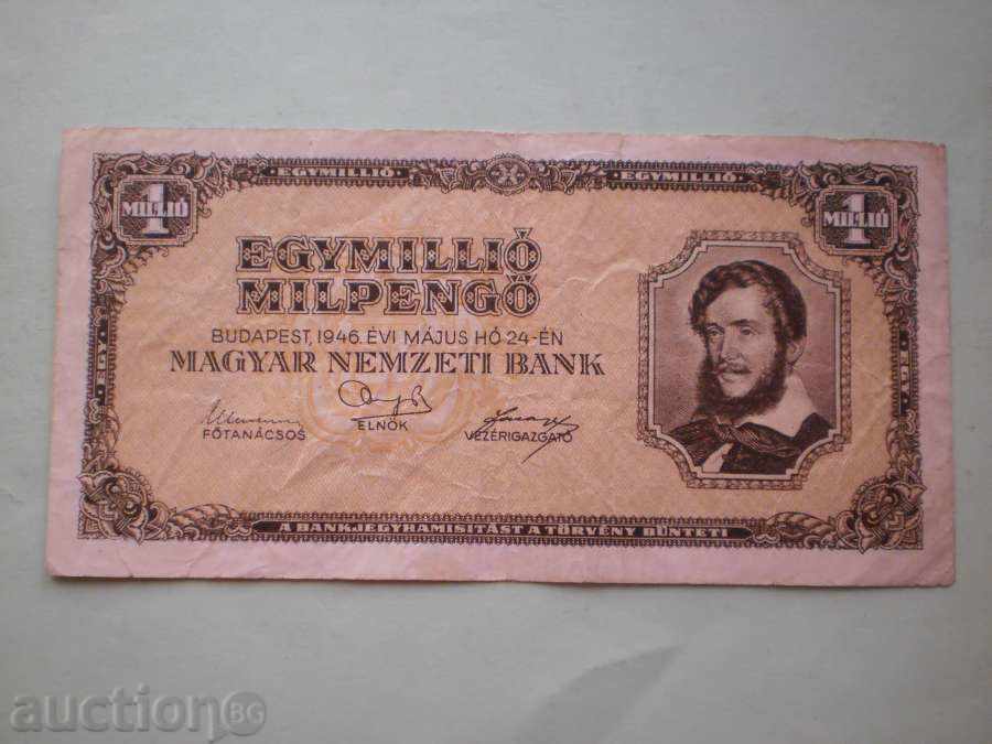 1 000 000 milli- nigio-billion 1946 Hungary