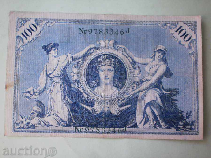 100   МАРКИ  1908  ГЕРМАНИЯ с цена € 4.09 | 8.00 лв.