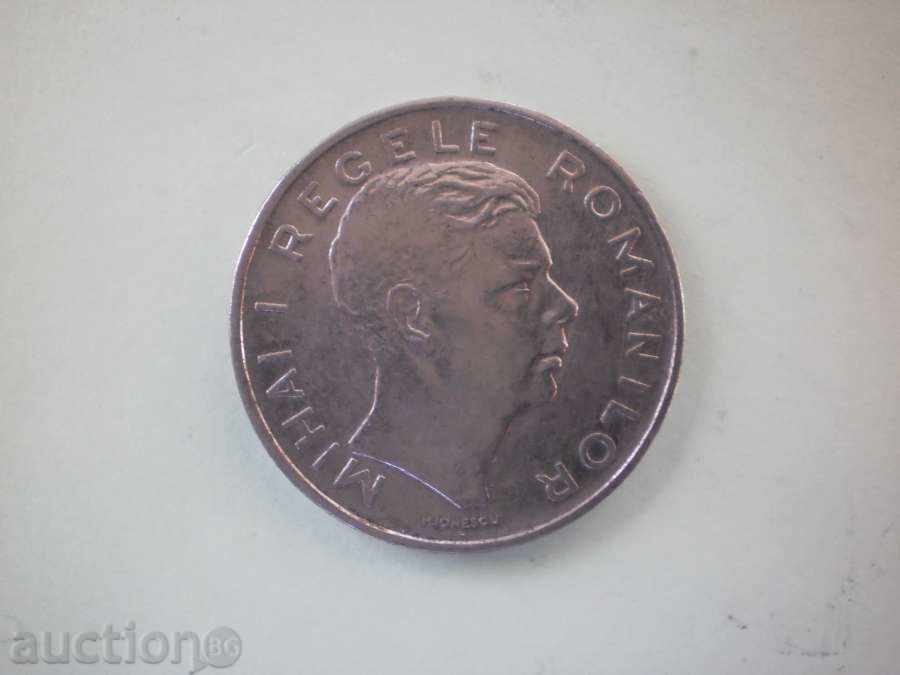 100 леи 1943 Румъния с цена € 2.56 | 5.01 лв. 100 леи 1943 Румъния с цена € 2.56 | 5.01 лв.