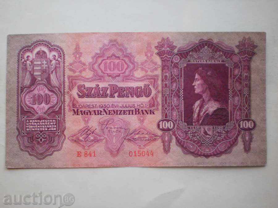 100 pengyo 1930 Ungaria