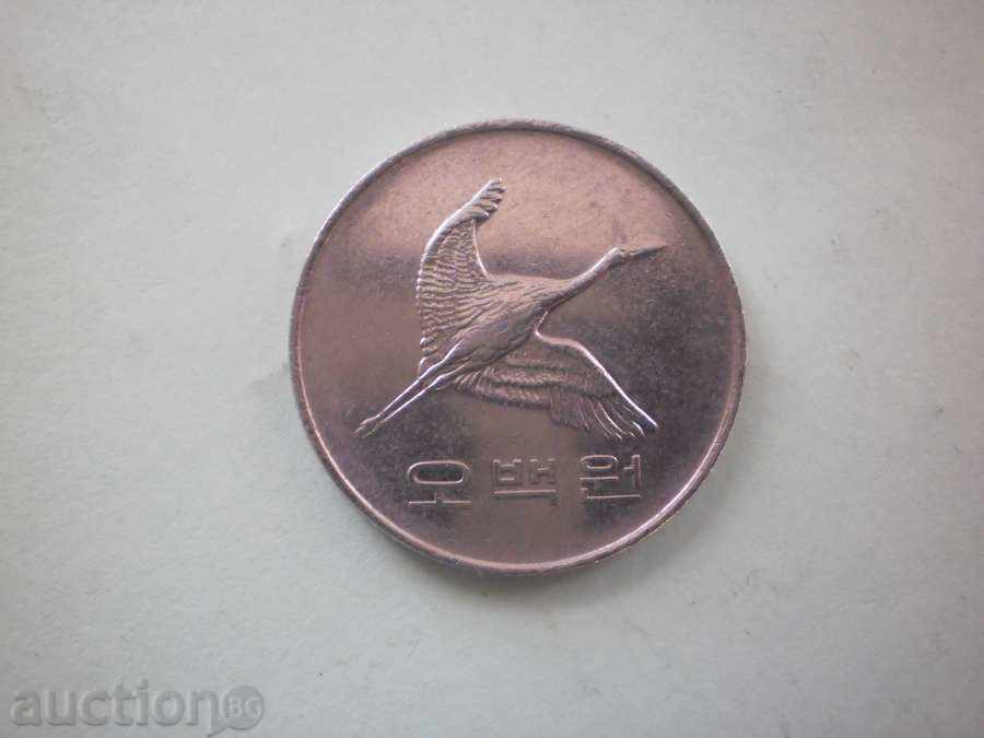 500  вон  1997  Корея с цена € 2.05 | 4.01 лв.