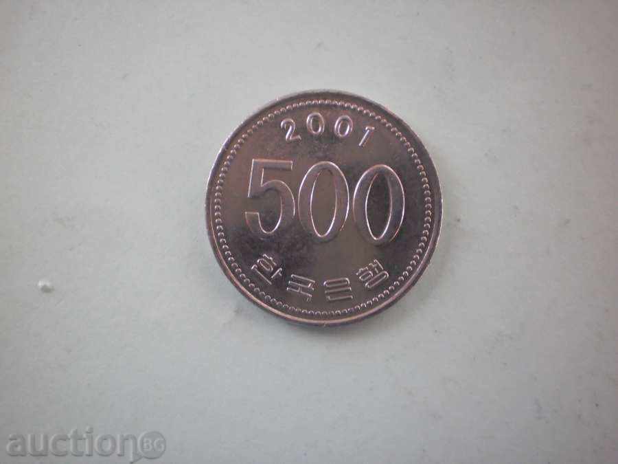 Coin 500 vong 2001 Korea