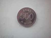 500 a câștigat moneda 2001 Coreea