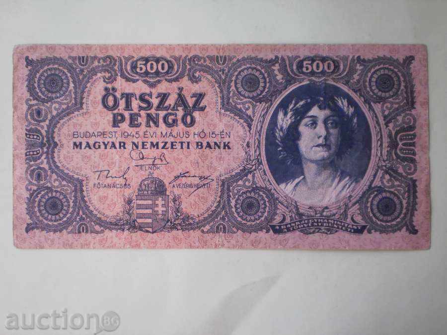 500 pengio 1945 Hungary