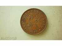 10 cents 1949 Hong Kong