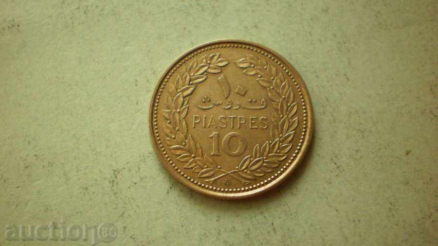 10 piastres 1970 LIBAN