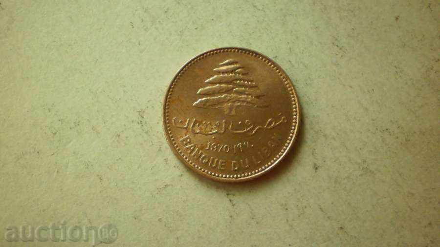 5  PIASTRES  1970  ЛИВАН с цена € 2.56 | 5.01 лв.