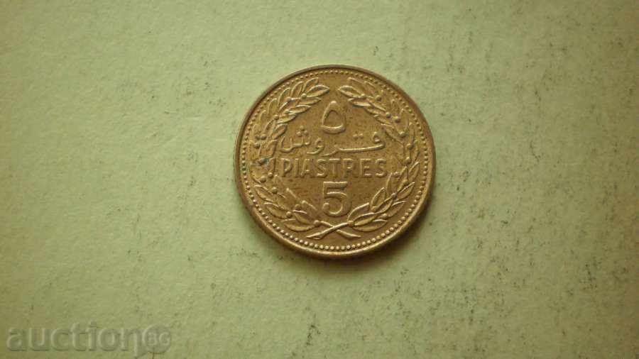 5 PIASTRES 1970 LIVAN