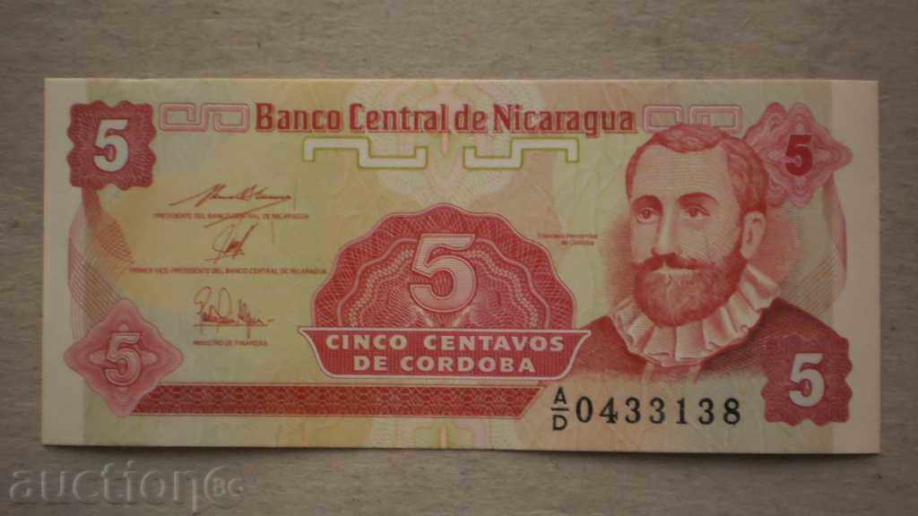 No 2. 5 THE CENTER OF 1975 NICARAGUA