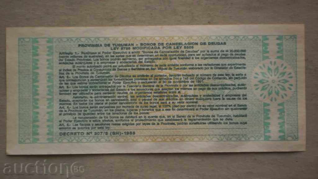 № 6.     1 АУСТРАЛ 1991 ПРОВИНЦИЯ  ТУКУМАН - АРЖЕНТИНА с цена € 2.56 | 5.01 лв.