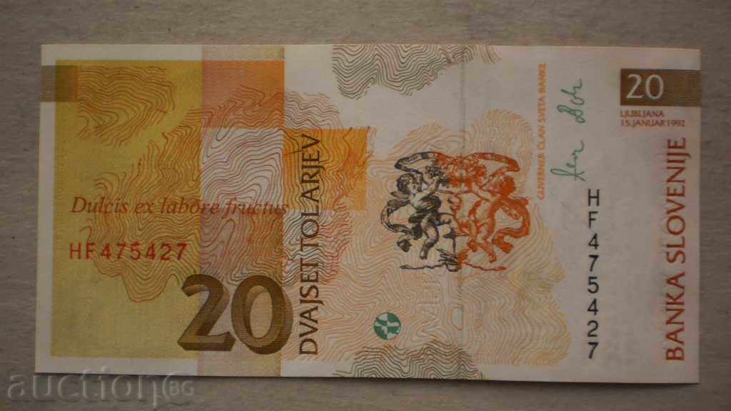 № 29.     20 ТОЛАРА  1992  СЛОВЕНИЯ с цена € 2.56 | 5.01 лв.