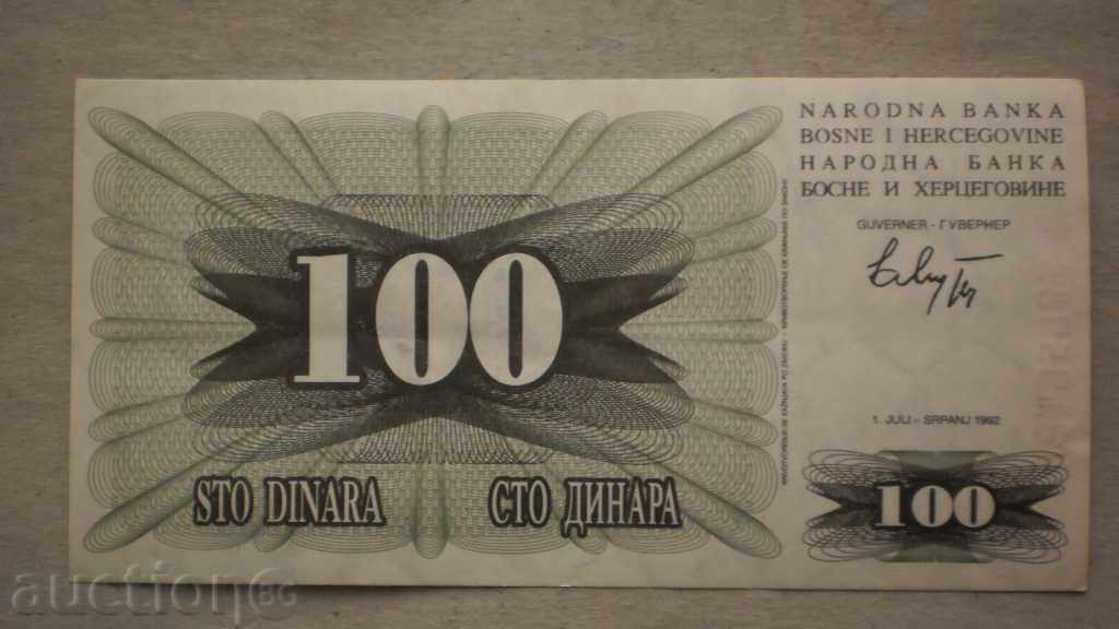 № 36. 100 dinari 1992 BOSNIA ȘI HERȚEGOVINA