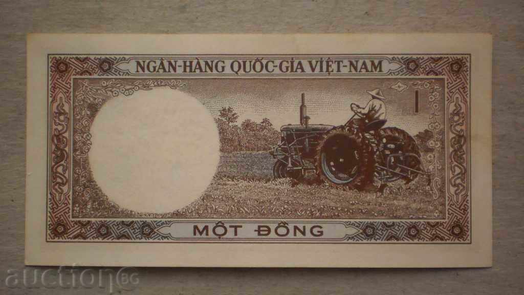 No. 64. 1 DONG 1955 VIETNAM with price € 7.67 | 15.00 BGN
