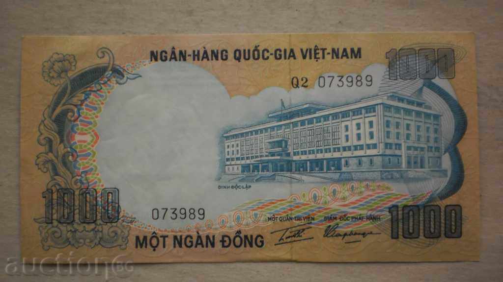 № 66.   1000 ДОНГ 1985  ВИЕТНАМ с цена € 4.09 | 8.00 лв.