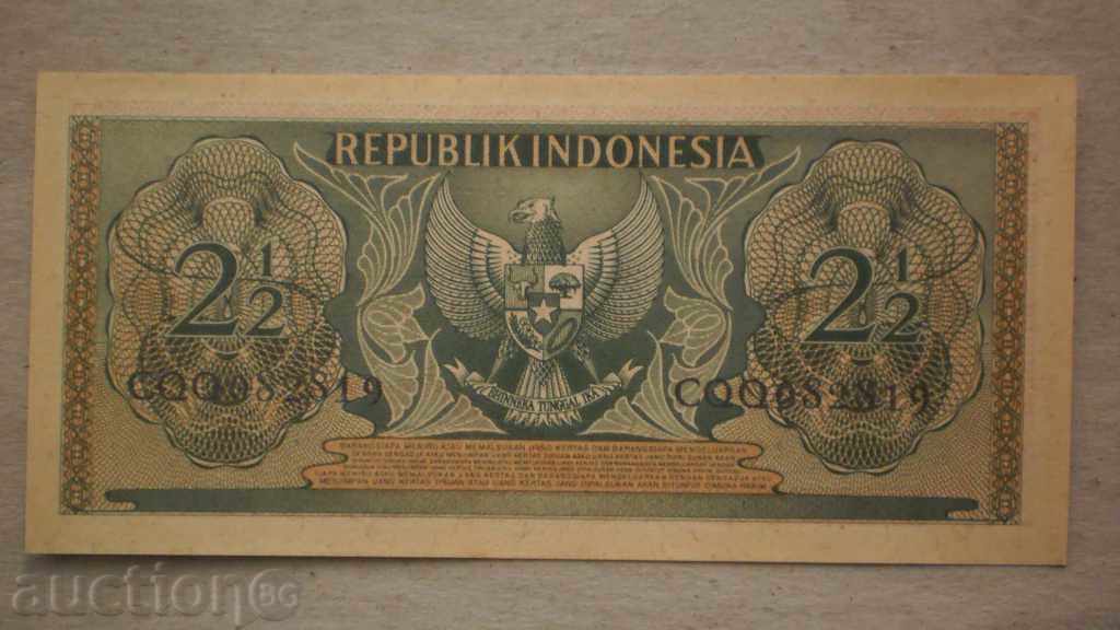 No. 68 2,1 / 2 RURY 1956 INDONESIA with price € 4.09 | 8.00 BGN