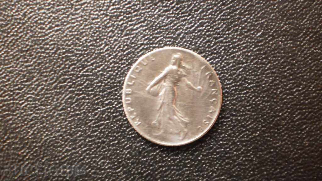Delivery of ♏ 16. 50 SANTIMA 1918 FRANCE Silver