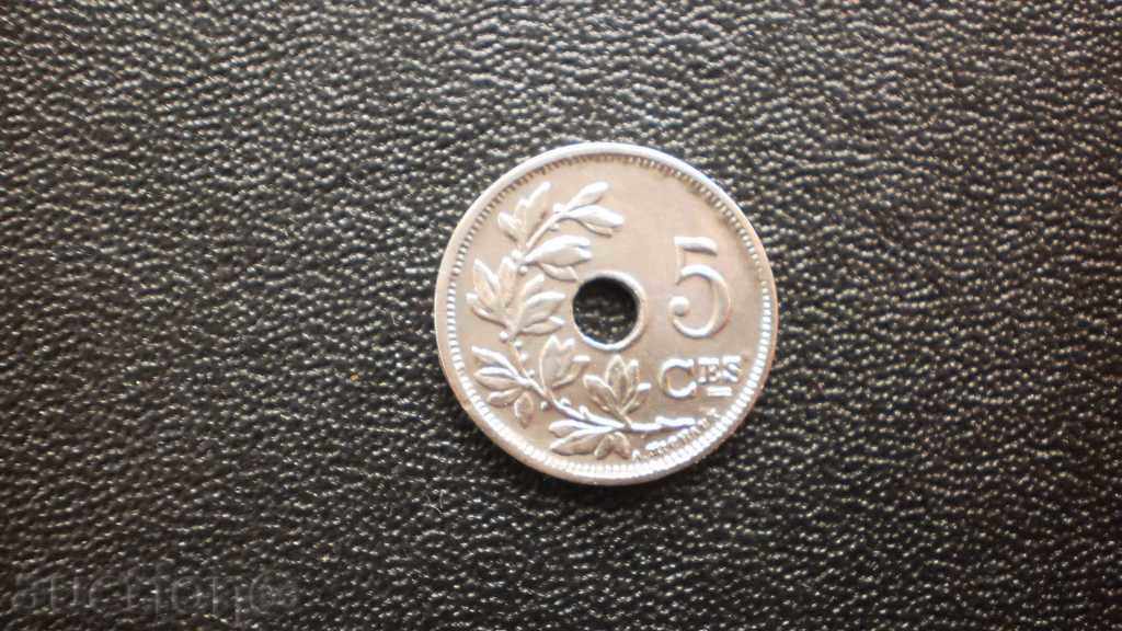 ♏ 31. 5 centimes 1920 ΒΕΛΓΙΟ