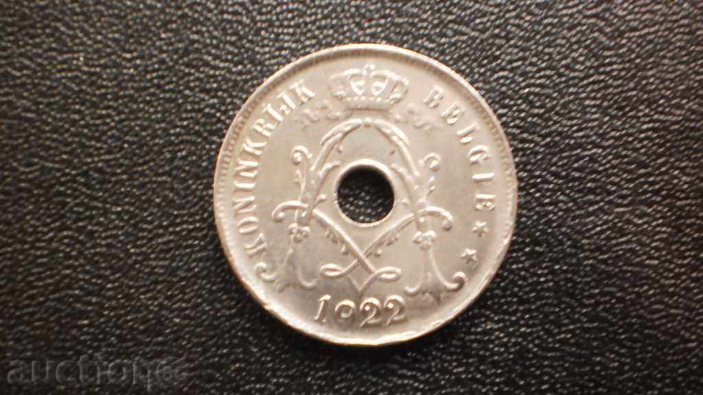 ♏ 32. 25 centimes 1922 ΒΕΛΓΙΟ