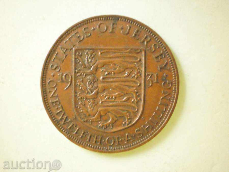 1/12 Σελίνι Jersey 1931 με τιμή € 5.11 | 9.99 BGN 1/12 Σελίνι Jersey 1931 με τιμή € 5.11 | 9.99 BGN