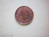 India monede de cupru 1/12 Anna 1917