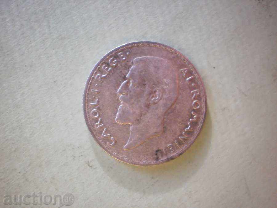 1 LEA 1912 ROMANIA Silver with price € 6.14 | 12.01 BGN 1 LEA 1912 ROMANIA Silver with price € 6.14 | 12.01 BGN