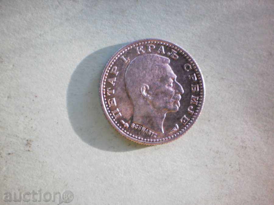 50 steam 1915 SERBIA with price € 7.67 | 15.00 BGN 50 steam 1915 SERBIA with price € 7.67 | 15.00 BGN