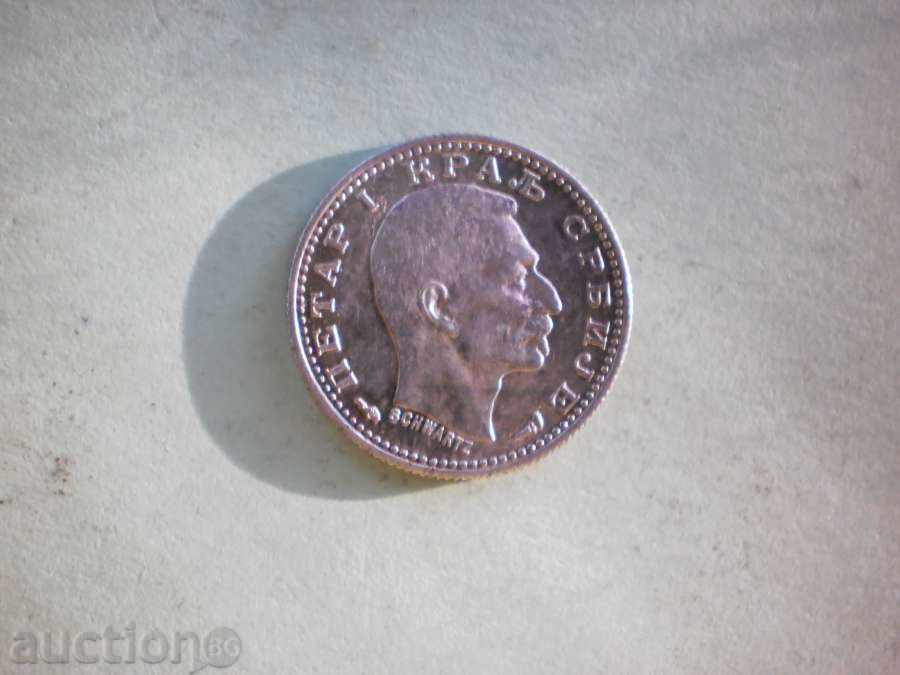 Delivery of 50 steam 1915 SERBIA Delivery of 50 steam 1915 SERBIA