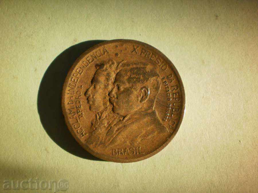 1000 Reyes 1922 Βραζιλία με τιμή € 7.67 | 15.00 BGN 1000 Reyes 1922 Βραζιλία με τιμή € 7.67 | 15.00 BGN