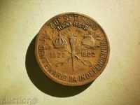 1000 Reyes 1922 Brazilia