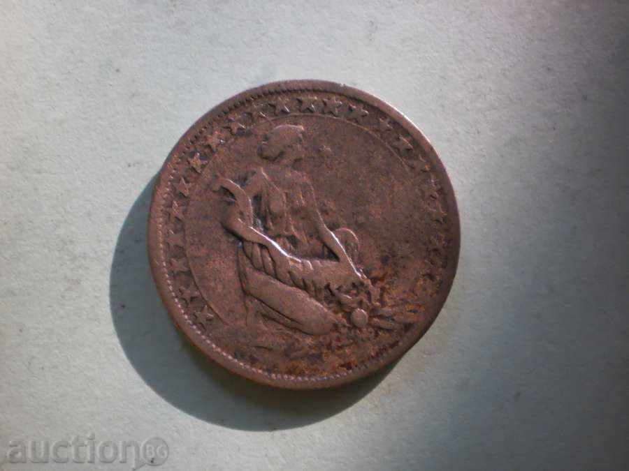 1000 Reyes 1925 Brazil with price € 3.07 | 6.00 BGN 1000 Reyes 1925 Brazil with price € 3.07 | 6.00 BGN