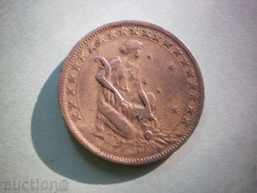 1000 Reyes 1927 Brazil with price € 4.09 | 8.00 BGN 1000 Reyes 1927 Brazil with price € 4.09 | 8.00 BGN