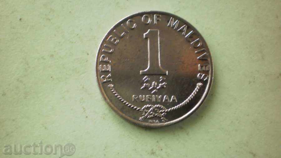 1 RUSSIA 1990 MALDIVIAN ISLANDS with price € 4.09 | 8.00 BGN