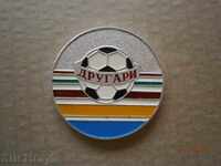 медал награда мини футбол 1991 г