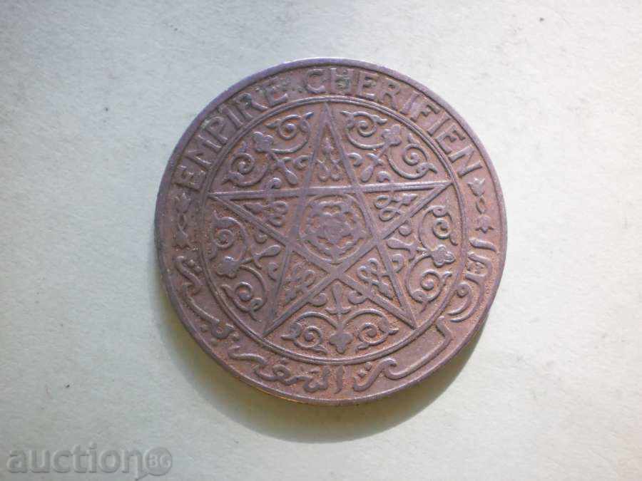 1 φράγκο 1921 το Μαρόκο με τιμή € 2.56 | 5.01 BGN