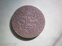 1 franc 1921 Morocco