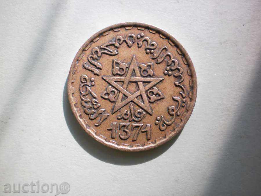 20 franca 1952 Morocco with price € 2.56 | 5.01 BGN