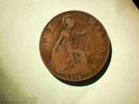 1 Penny 1918 United Kingdom