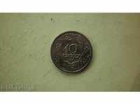 10 penny 1923 POLONIA