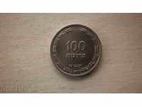 100 Pruta 1949 ISRAEL - extrem de rare