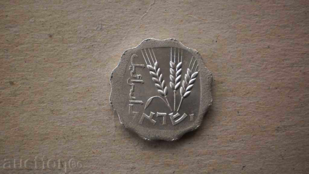 1  agora  1960  ИЗРАЕЛ -  РЯДКА с цена € 2.56 | 5.01 лв.