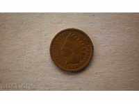 1 CENT 1898 USA - WEDDING