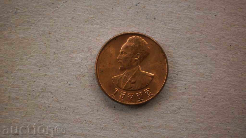 1  ЦЕНТ  1936  ЕТИОПИЯ с цена € 3.07 | 6.00 лв.