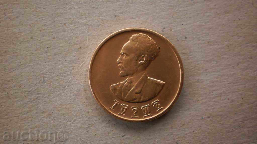 5 CENT 1936 ETIOPIA cu preț € 3.58 | 7.00 BGN 5 CENT 1936 ETIOPIA cu preț € 3.58 | 7.00 BGN