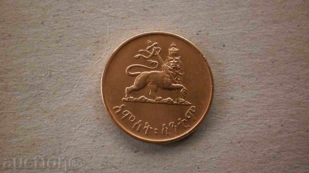 5 CENT 1936 ETHIOPIA