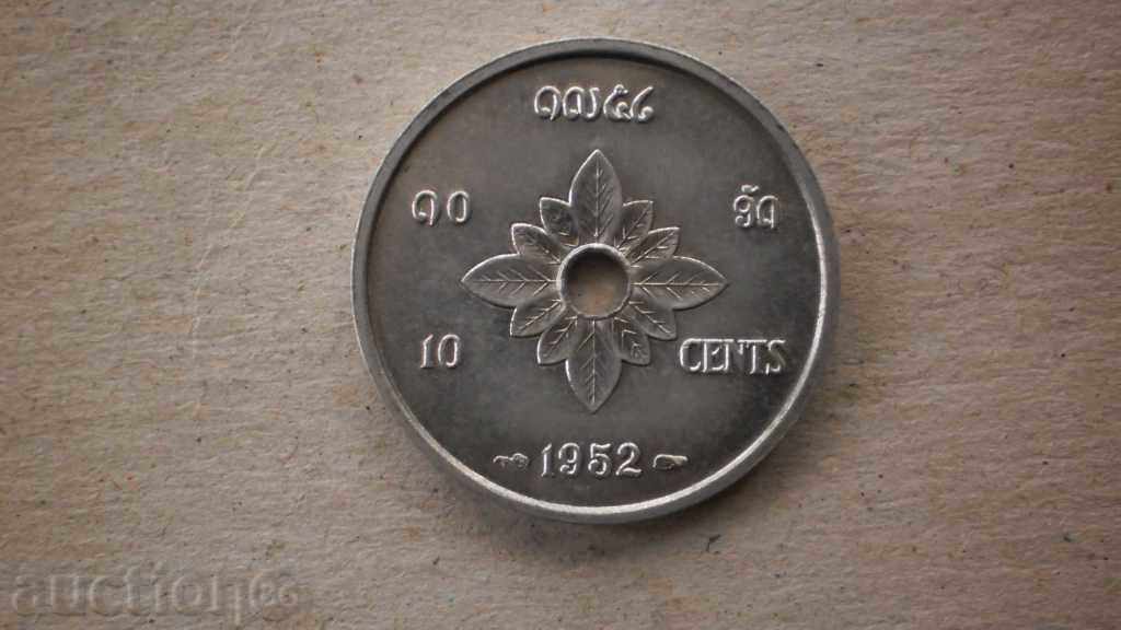 10  ЦЕНТА  1952  ЛАОС-МНОГО РЯДКА с цена € 7.67 | 15.00 лв.