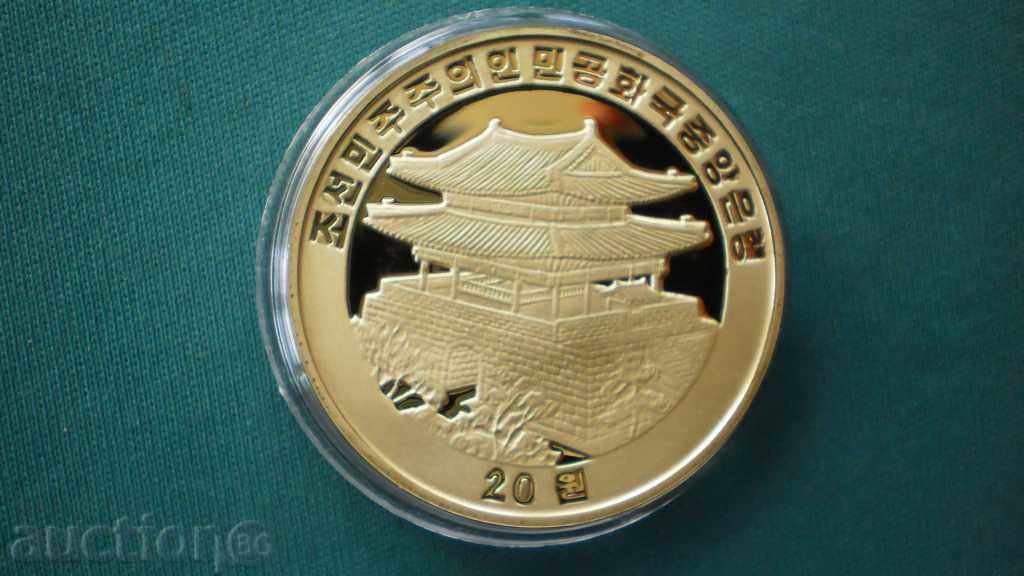YEAR OF THE PURPOSE 20 YEARS 2007 KOREA with price € 17.90 | 35.01 BGN