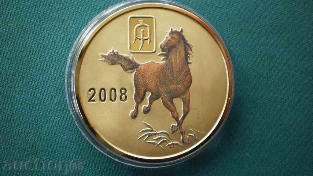 ΕΤΟΣ ΤΗΣ HORSE 20 IOP 2008 ΚΟΡΕΑ